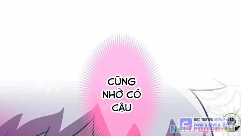 Huyết Thánh Cứu Thế Chủ~ Ta Chỉ Cần 0.0000001% Đã Trở Thành Vô Địch Chapter 86 - Next Chapter 87