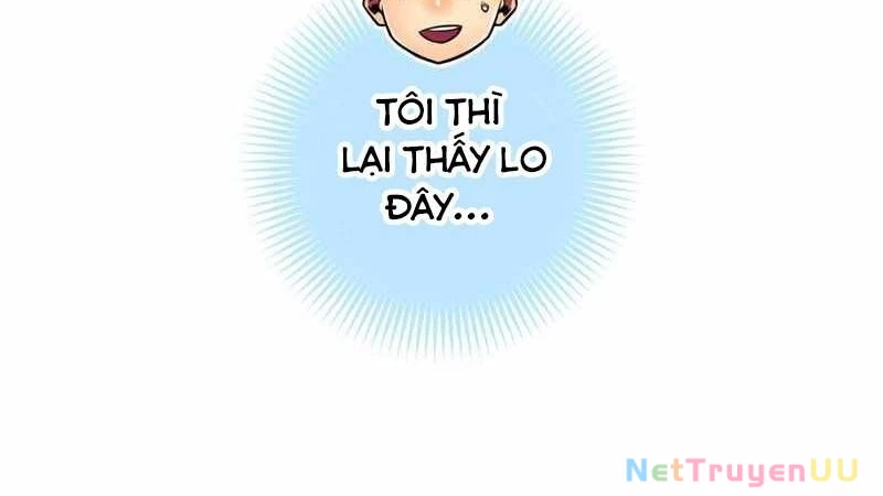 Huyết Thánh Cứu Thế Chủ~ Ta Chỉ Cần 0.0000001% Đã Trở Thành Vô Địch Chapter 86 - Next Chapter 87