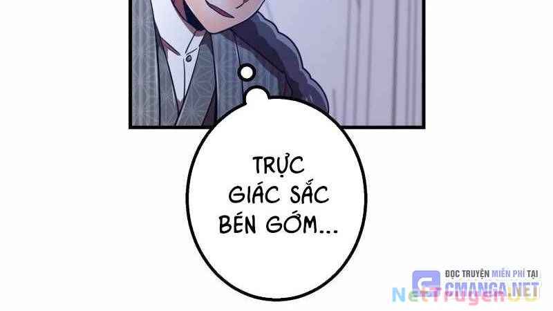Huyết Thánh Cứu Thế Chủ~ Ta Chỉ Cần 0.0000001% Đã Trở Thành Vô Địch Chapter 86 - Next Chapter 87