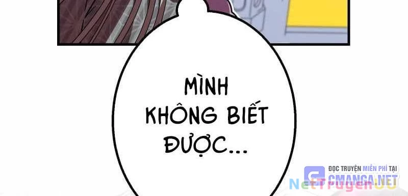 Huyết Thánh Cứu Thế Chủ~ Ta Chỉ Cần 0.0000001% Đã Trở Thành Vô Địch Chapter 86 - Next Chapter 87