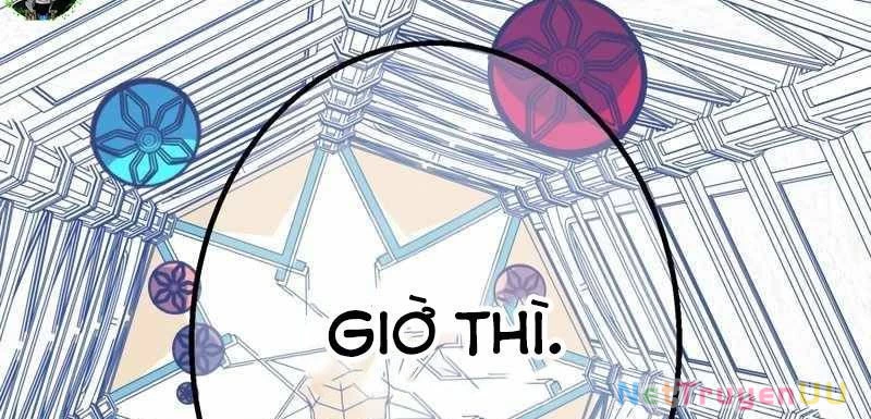 Huyết Thánh Cứu Thế Chủ~ Ta Chỉ Cần 0.0000001% Đã Trở Thành Vô Địch Chapter 86 - Next Chapter 87