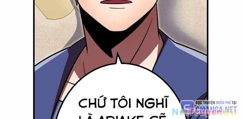 Huyết Thánh Cứu Thế Chủ~ Ta Chỉ Cần 0.0000001% Đã Trở Thành Vô Địch Chapter 86 - Next Chapter 87