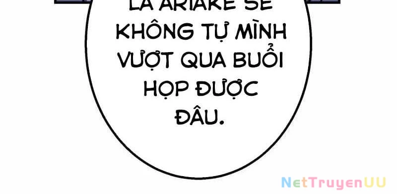 Huyết Thánh Cứu Thế Chủ~ Ta Chỉ Cần 0.0000001% Đã Trở Thành Vô Địch Chapter 86 - Next Chapter 87