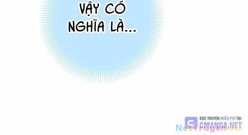 Huyết Thánh Cứu Thế Chủ~ Ta Chỉ Cần 0.0000001% Đã Trở Thành Vô Địch Chapter 86 - Next Chapter 87