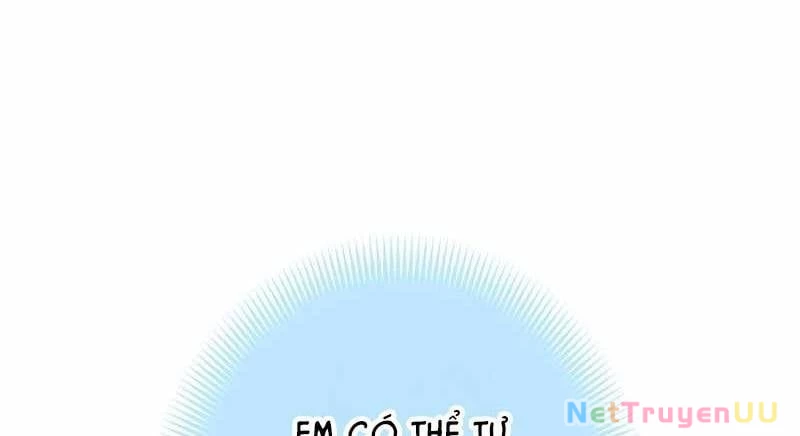 Huyết Thánh Cứu Thế Chủ~ Ta Chỉ Cần 0.0000001% Đã Trở Thành Vô Địch Chapter 86 - Next Chapter 87