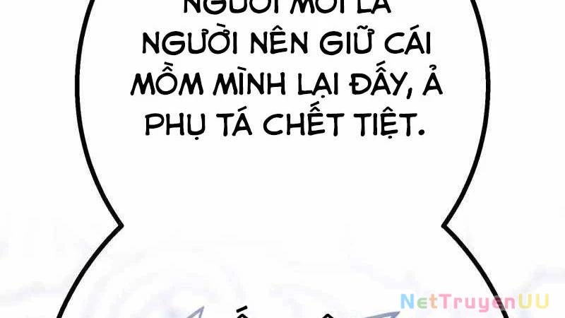 Huyết Thánh Cứu Thế Chủ~ Ta Chỉ Cần 0.0000001% Đã Trở Thành Vô Địch Chapter 86 - Next Chapter 87