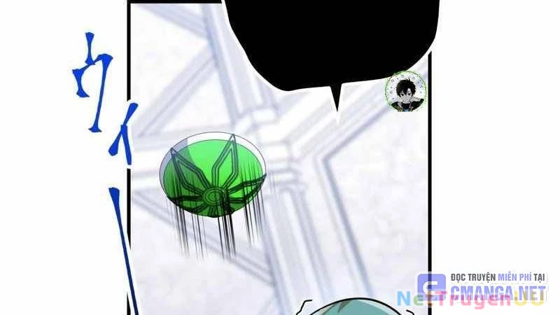Huyết Thánh Cứu Thế Chủ~ Ta Chỉ Cần 0.0000001% Đã Trở Thành Vô Địch Chapter 86 - Next Chapter 87