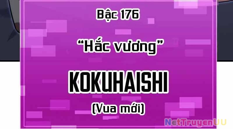 Huyết Thánh Cứu Thế Chủ~ Ta Chỉ Cần 0.0000001% Đã Trở Thành Vô Địch Chapter 86 - Next Chapter 87