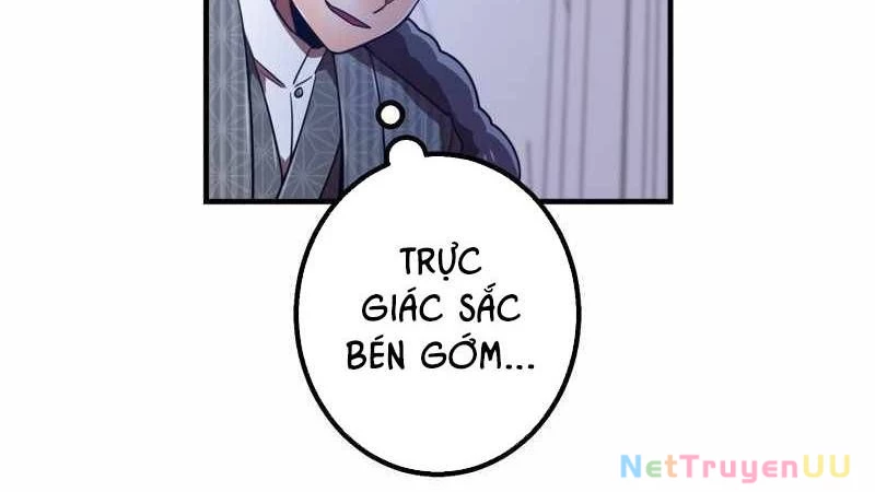 Huyết Thánh Cứu Thế Chủ~ Ta Chỉ Cần 0.0000001% Đã Trở Thành Vô Địch Chapter 86 - Next Chapter 87