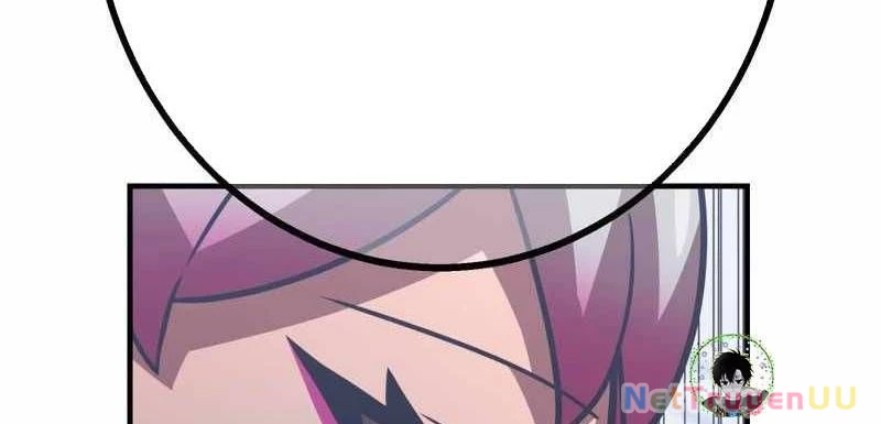 Huyết Thánh Cứu Thế Chủ~ Ta Chỉ Cần 0.0000001% Đã Trở Thành Vô Địch Chapter 86 - Next Chapter 87