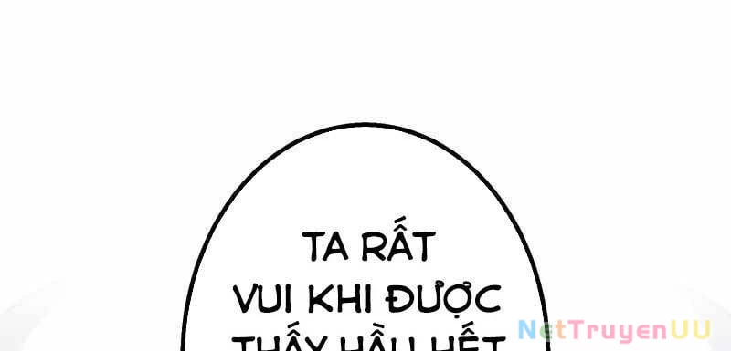 Huyết Thánh Cứu Thế Chủ~ Ta Chỉ Cần 0.0000001% Đã Trở Thành Vô Địch Chapter 86 - Next Chapter 87