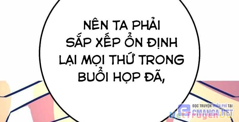 Huyết Thánh Cứu Thế Chủ~ Ta Chỉ Cần 0.0000001% Đã Trở Thành Vô Địch Chapter 86 - Next Chapter 87