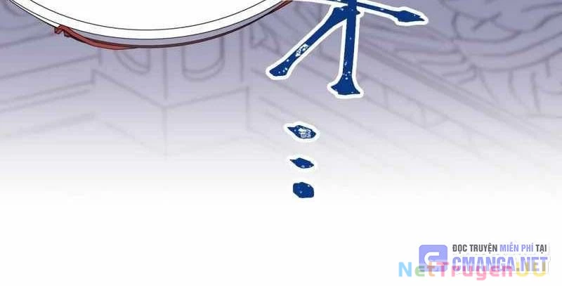 Huyết Thánh Cứu Thế Chủ~ Ta Chỉ Cần 0.0000001% Đã Trở Thành Vô Địch Chapter 86 - Next Chapter 87