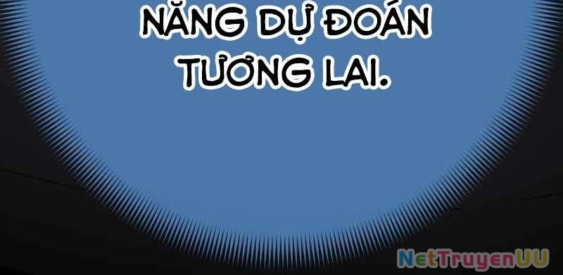 Huyết Thánh Cứu Thế Chủ~ Ta Chỉ Cần 0.0000001% Đã Trở Thành Vô Địch Chapter 86 - Next Chapter 87