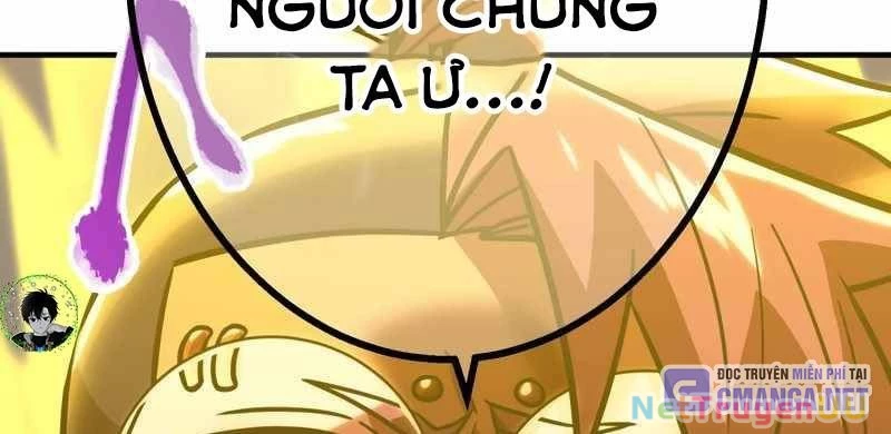 Huyết Thánh Cứu Thế Chủ~ Ta Chỉ Cần 0.0000001% Đã Trở Thành Vô Địch Chapter 86 - Next Chapter 87