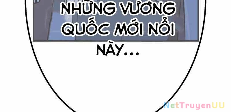 Huyết Thánh Cứu Thế Chủ~ Ta Chỉ Cần 0.0000001% Đã Trở Thành Vô Địch Chapter 86 - Next Chapter 87