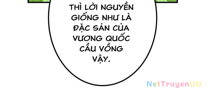 Huyết Thánh Cứu Thế Chủ~ Ta Chỉ Cần 0.0000001% Đã Trở Thành Vô Địch Chapter 90 - Next Chapter 91