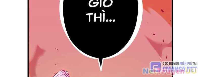 Huyết Thánh Cứu Thế Chủ~ Ta Chỉ Cần 0.0000001% Đã Trở Thành Vô Địch Chapter 90 - Next Chapter 91