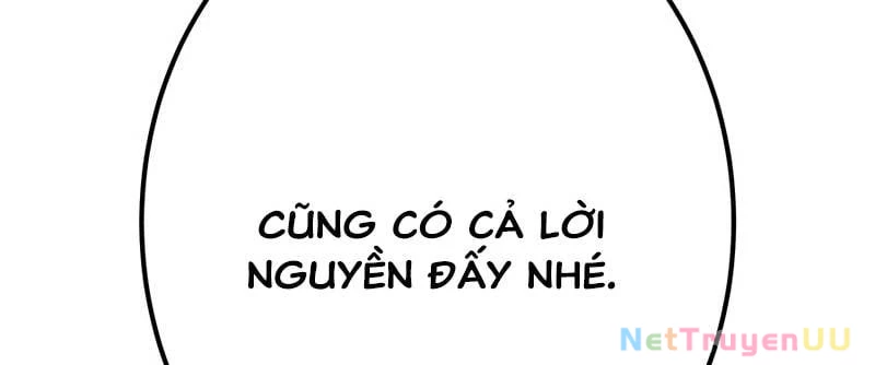 Huyết Thánh Cứu Thế Chủ~ Ta Chỉ Cần 0.0000001% Đã Trở Thành Vô Địch Chapter 90 - Next Chapter 91