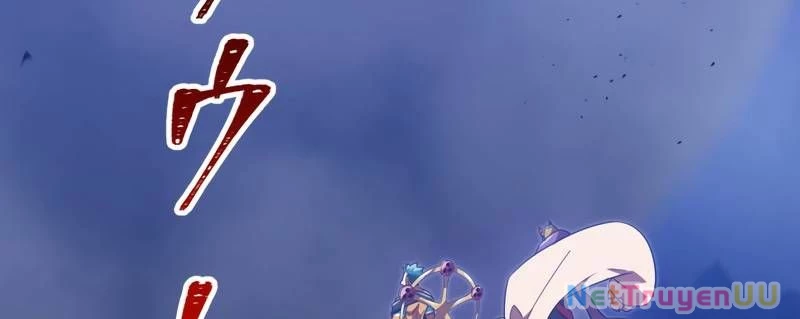 Huyết Thánh Cứu Thế Chủ~ Ta Chỉ Cần 0.0000001% Đã Trở Thành Vô Địch Chapter 90 - Next Chapter 91