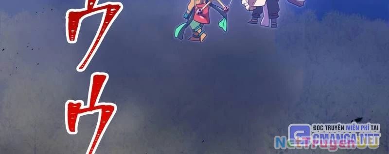 Huyết Thánh Cứu Thế Chủ~ Ta Chỉ Cần 0.0000001% Đã Trở Thành Vô Địch Chapter 90 - Next Chapter 91