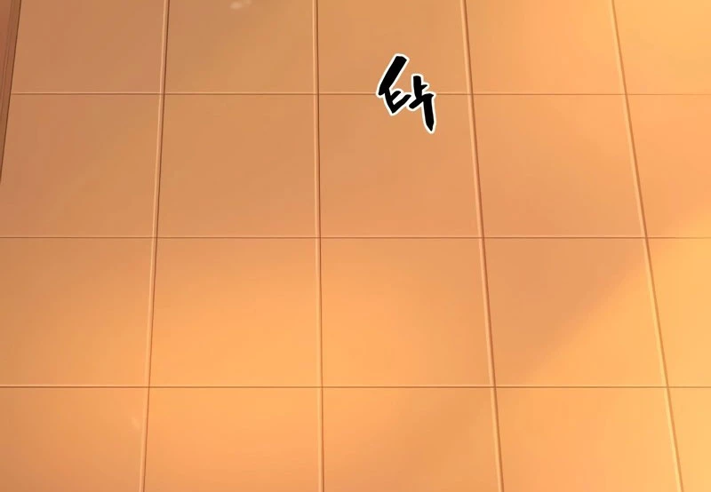 Bậc Thầy Thiết Kế Điền Trang Chapter 157 - Trang 3