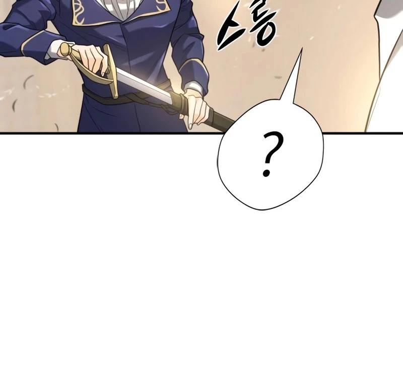 Bậc Thầy Thiết Kế Điền Trang Chapter 158 - Next Chapter 159