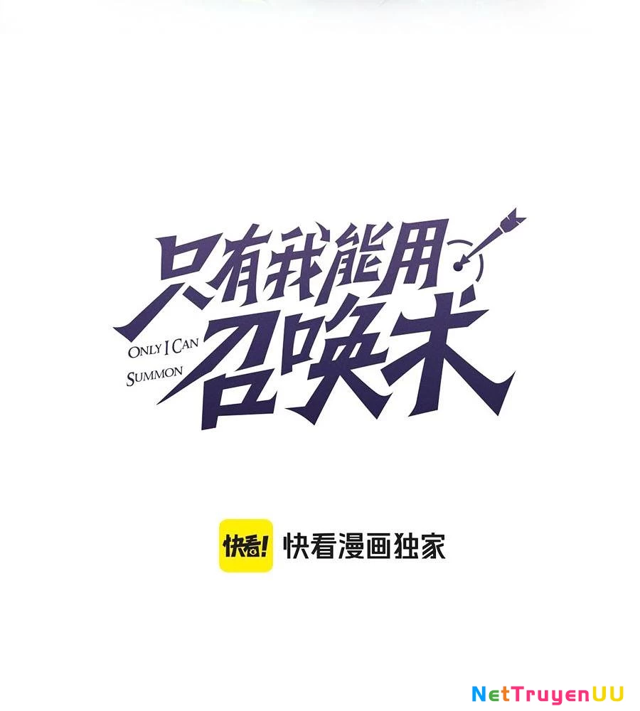Chỉ Có Ta Có Thể Sử Dụng Triệu Hoán Thuật Chapter 123 - Trang 4