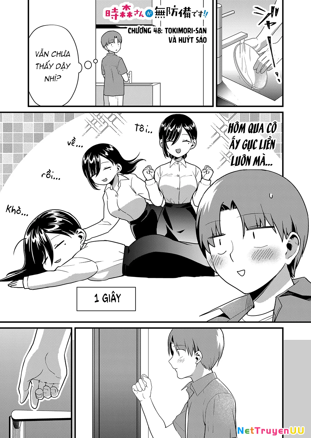 Tokimori-San Chẳng Chút Phòng Bị!! Chapter 48 - Next 