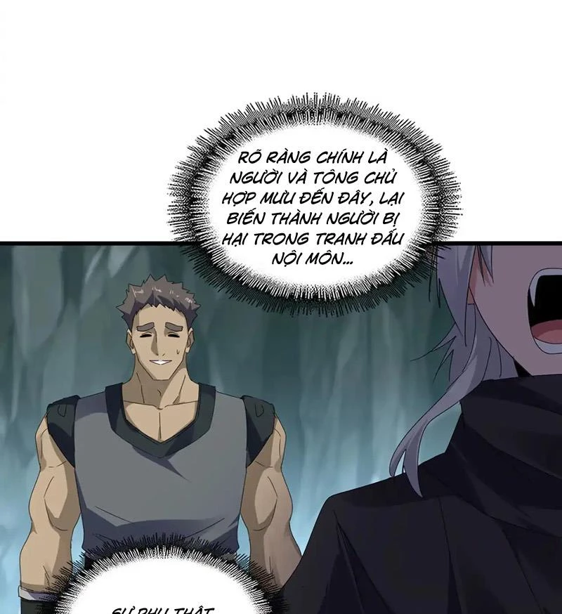 Đại Quản Gia Là Ma Hoàng Chapter 595 - Trang 4