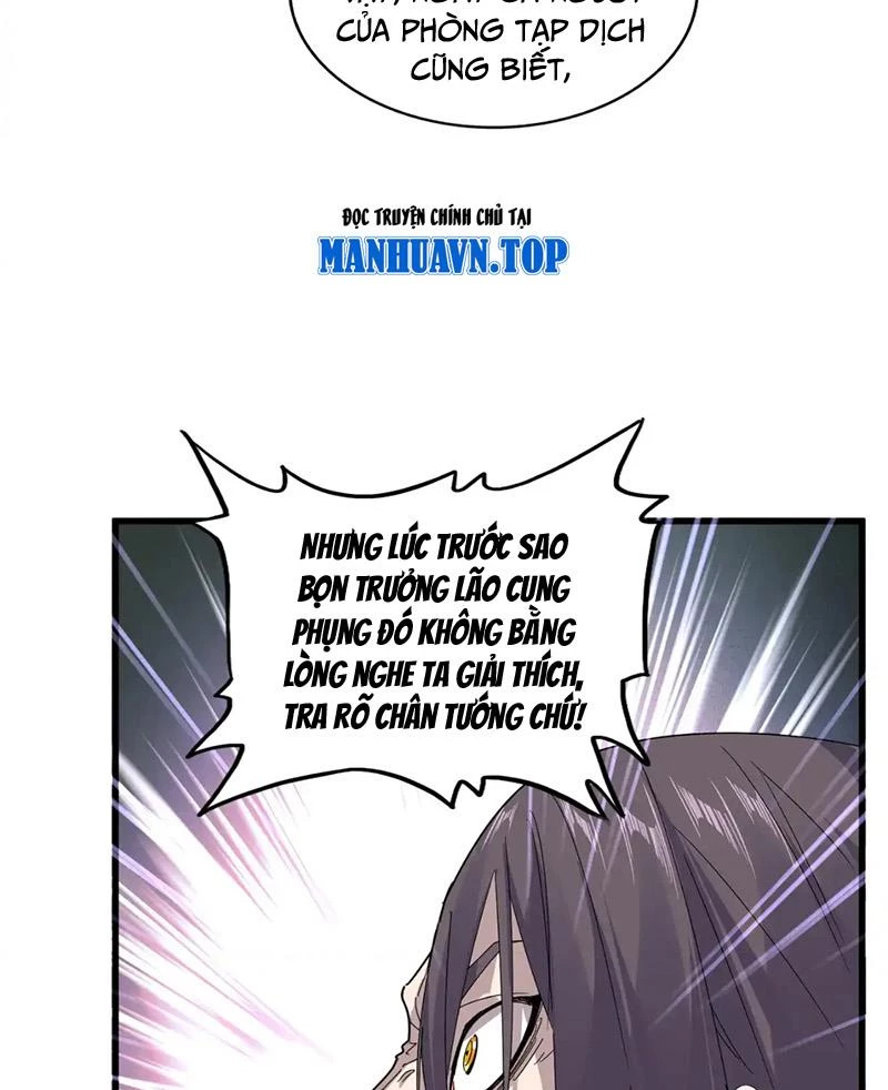 Đại Quản Gia Là Ma Hoàng Chapter 595 - Trang 4