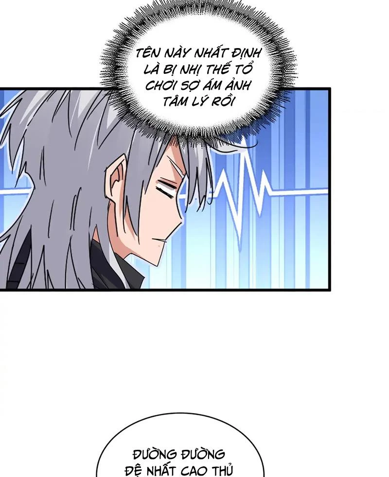 Đại Quản Gia Là Ma Hoàng Chapter 595 - Trang 4