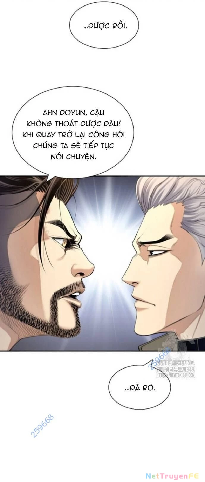 tăng cấp với các vật phẩm độc quyền của dungeon Chapter 7 - Next Chapter 8