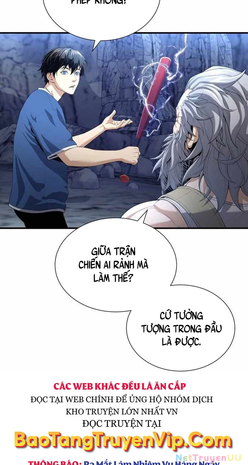 tăng cấp với các vật phẩm độc quyền của dungeon Chapter 17 - Next Chapter 18