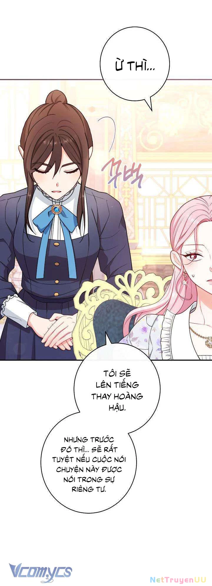 Hầu Gái Độc Quyền Của Hoàng Hậu Phản Diện Chapter 19 - Trang 4
