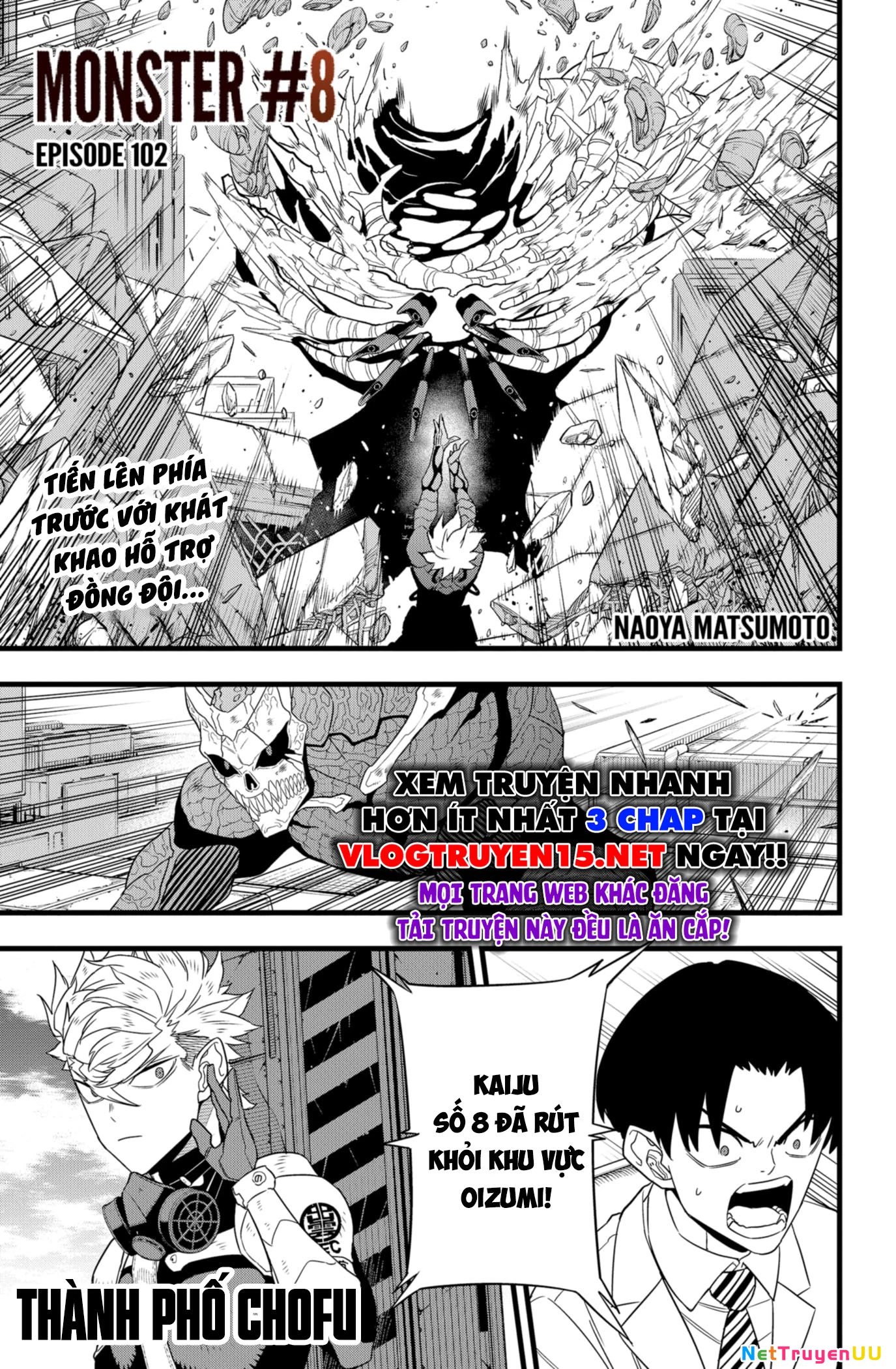 Hôm Nay - Tôi Hóa Kaiju Chapter 102 - Trang 2