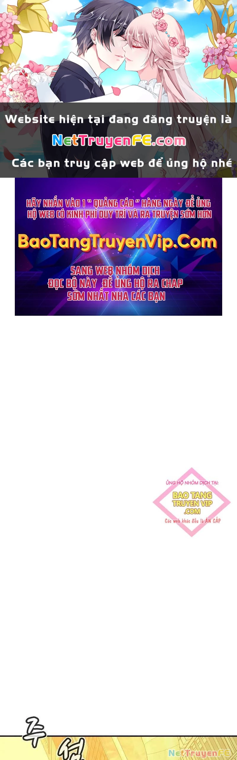 Độc Cô Tử Linh Sư Chapter 138 - Trang 4