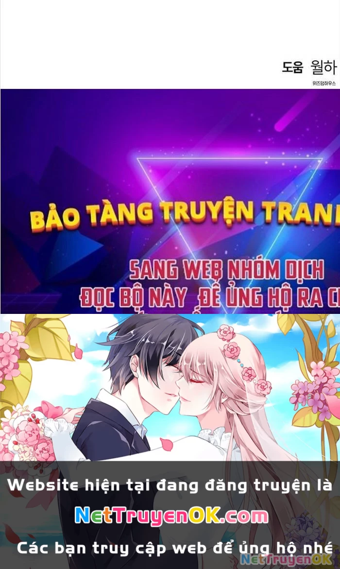 Bản Năng Hồi Quy Của Chó Săn Chapter 45 - Trang 3