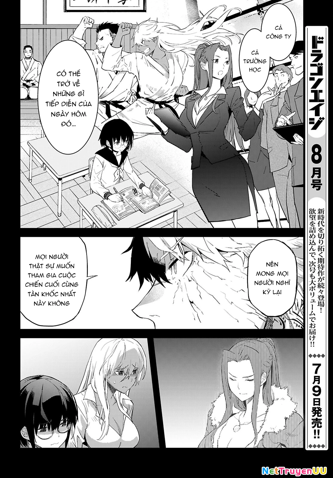 Game Obu Familia – Family Senki Chapter 64 - Next 