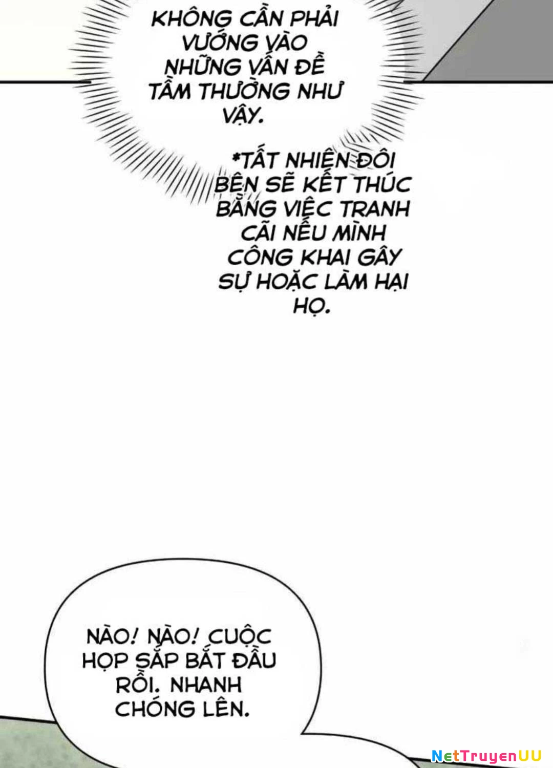 Tôi Bị Hiểu Lầm Là Diễn Viên Thiên Tài Quái Vật Chapter 14 - Trang 3