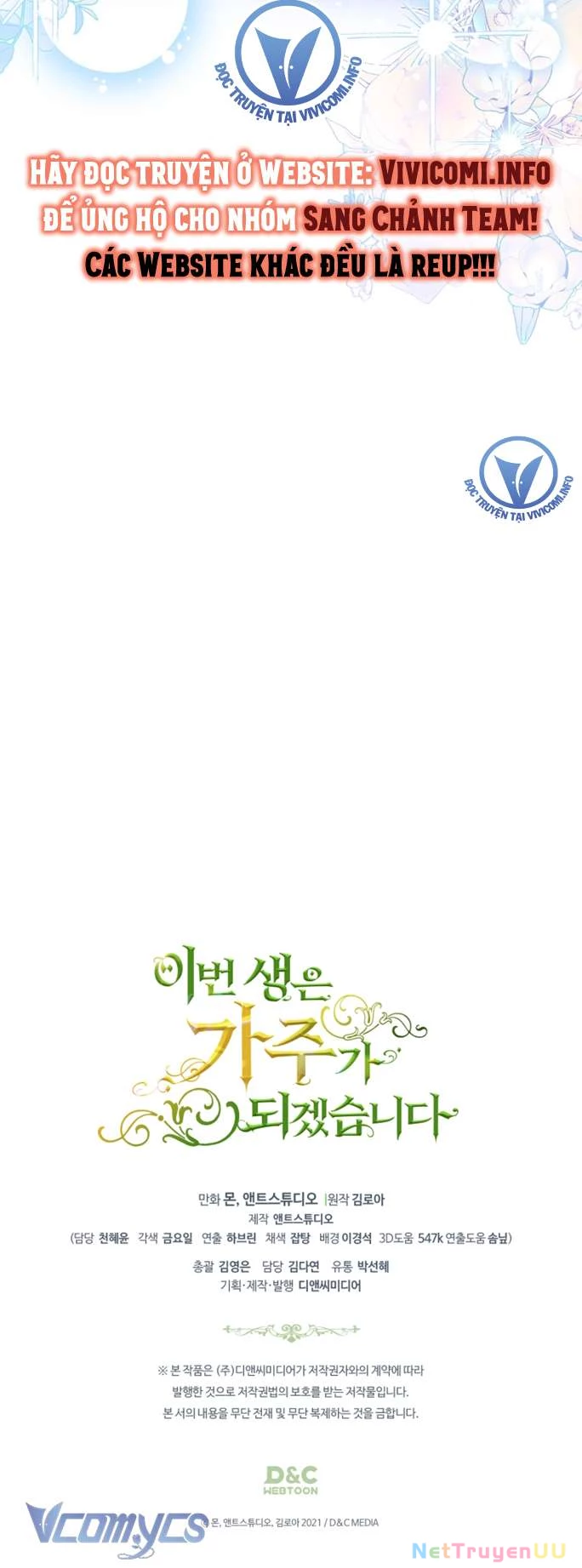 Kiếp Này Tôi Nhất Định Trở Thành Gia Chủ! Chapter 165 - Trang 4