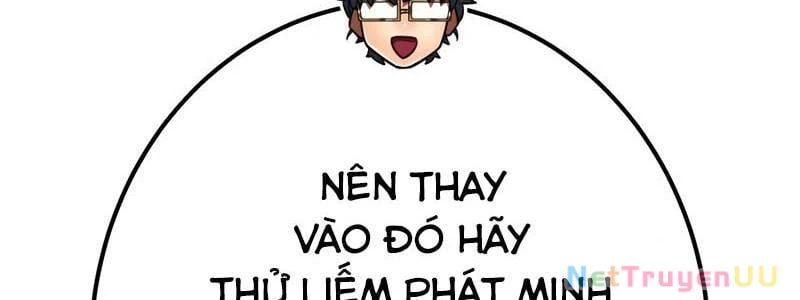 Huyết Thánh Cứu Thế Chủ~ Ta Chỉ Cần 0.0000001% Đã Trở Thành Vô Địch Chapter 93 - Next Chapter 94