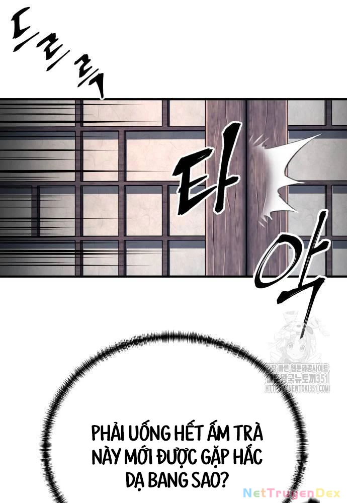 Ông Võ Giả Và Cháu Chí Tôn Chapter 57 - Next Chapter 58