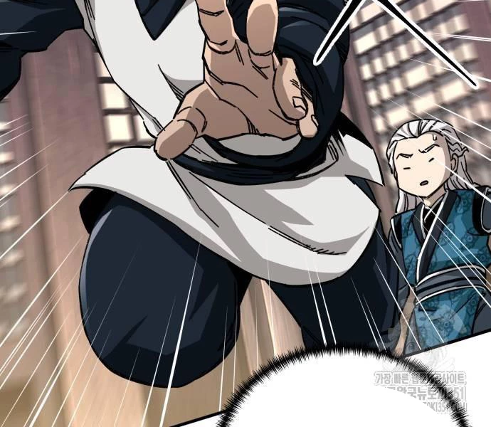 Ông Võ Giả Và Cháu Chí Tôn Chapter 57 - Next Chapter 58