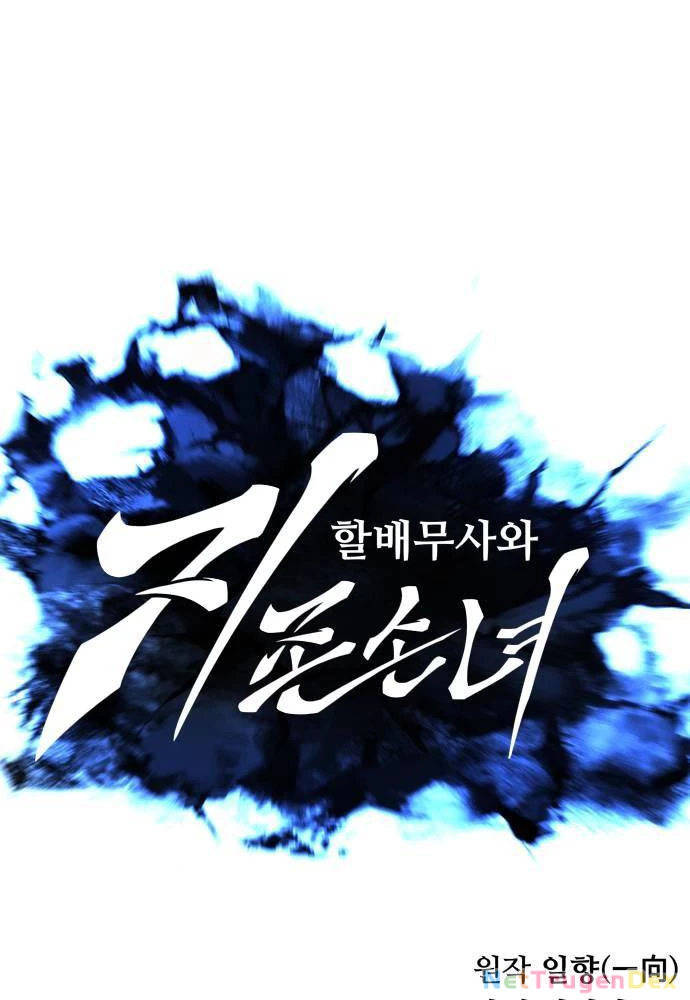 Ông Võ Giả Và Cháu Chí Tôn Chapter 57 - Next Chapter 58