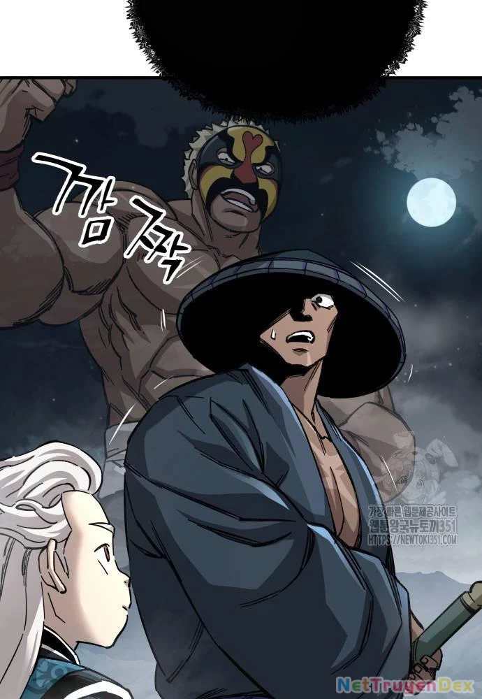 Ông Võ Giả Và Cháu Chí Tôn Chapter 57 - Next Chapter 58