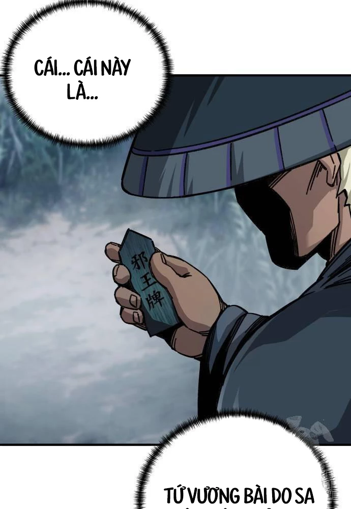 Ông Võ Giả Và Cháu Chí Tôn Chapter 57 - Next Chapter 58