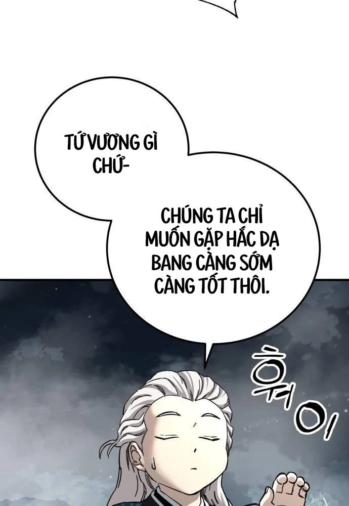 Ông Võ Giả Và Cháu Chí Tôn Chapter 57 - Next Chapter 58