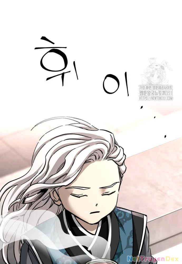 Ông Võ Giả Và Cháu Chí Tôn Chapter 57 - Next Chapter 58
