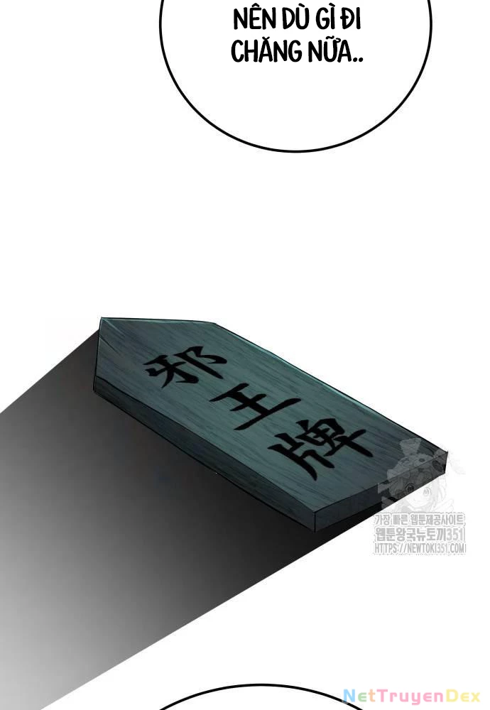 Ông Võ Giả Và Cháu Chí Tôn Chapter 57 - Next Chapter 58